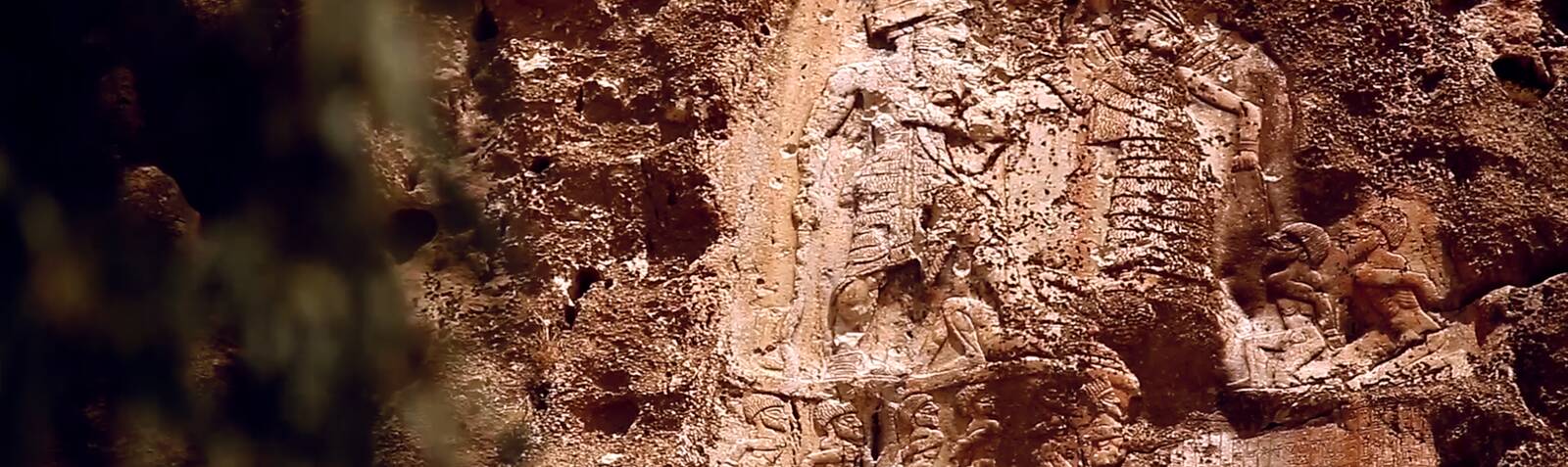 Anubanini Rock Relief